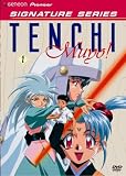Tenchi Muyo OVA - (Vol. 1) (Geneon Signature Series) Tenchi Muyo OVA - (Vol. 1) (Geneon Signature Series)
