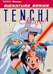 Tenchi Muyo! OVA: Volume 1 (Signature...