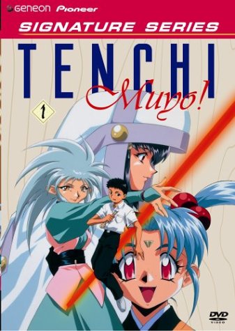 Tenchi Muyo OVA - (Vol. 1) (Geneon Signature Series)