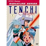 Tenchi Muyo OVA - (Vol. 1) (Geneon Signature Series) ~ Chisa Yokoyama