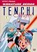 DVD : Tenchi Muyo OVA - (Vol. 1) (Geneon Signature Series)