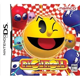 Pac N roll - Nintendo DS