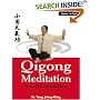 Qigong Meditation: Small Circulation