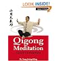 Qigong Meditation: Small Circulation
