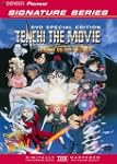 Tenchi the Movie: Tenchi Muyo in Love...