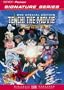 Tenchi The Movie - Tenchi Muyo! In Love (Geneon Signature Series)