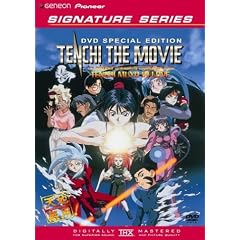 Tenchi The Movie - Tenchi Muyo! In Love (Geneon Signature Series) by 
