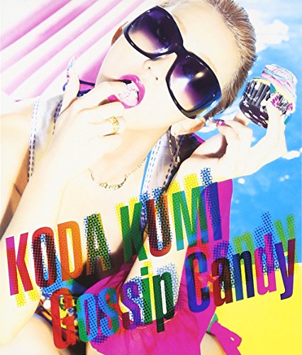 Gossip Candy 倖田來未