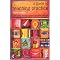 PGCE Secondary Books for sale