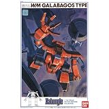 ��Ʈ�ᥫ ���֥󥰥� 1/144 ����Х���