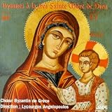 Revue Jade Music  / Hymnes à la très Sainte Mère de Dieu