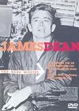 James Dean - The Rare Movies [1951]