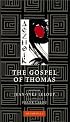 The Gospel of Thomas (Shambhala Calligraphy)