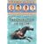 The Charioteer of Delphi: Roman Mysteries 12 (The Roman Mysteries)