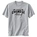 T-Shirt Heather Gray 