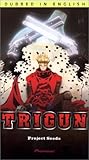 Trigun Vol. 6 : Project Seeds [VHS] [Import]