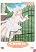 Chobits - Vol. 5