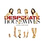 Desperate Housewives: Behind Closed Doors