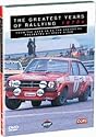 Greatest Years Of Rallying - 70s [DVD]