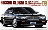 1/24�C���`�A�b�v�V���[�Y ID116 Y31�O�����A 3.0VIP