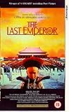 The Last Emperor [UK IMPORT] - John Lone