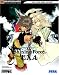 : Shining Force EXA (Bradygames Take Your Games Further)