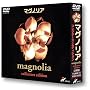�}�O�m���A �R���N�^�[�Y�E�G�f�B�V���� [DVD]