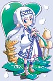 萌え萌え妖怪事典