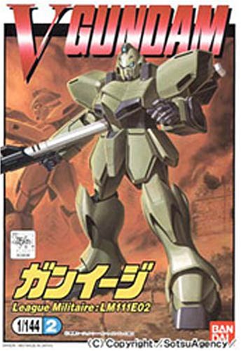 Cover image : 1/144 ガンイージー (機動戦士Vガンダム)