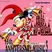 東京ディズニーランド 15thアニバーサリー ミュージック3~クリスマス・カーニバル