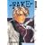 Fake, Vol. 7 (v. 7)