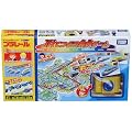 プラレール JRてつどう旅行ゲーム