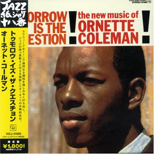 Ornette Coleman