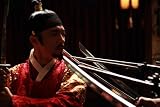 The Sword With No Name (Blu-ray/DVD Combo)