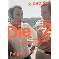 Die Zwei - Folgen 01-06 [2 DVDs]