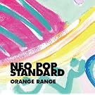 NEO POP STANDARD(+DVD)(ltd.)