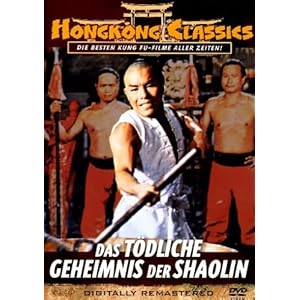 Das Tödliche Geheimnis der Shaolin - Hong Kong Cl. [Import allemand]