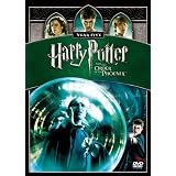 ハリー・ポッターと不死鳥の騎士団 [DVD]