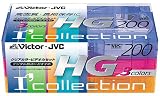 日本ビクター 200分ビデオテープ3巻パック(ハイグレードスケルトン) T-200HGXL3