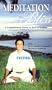 Meditation Is Bliss [VHS]