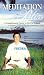 Meditation Is Bliss [VHS]