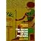Root  Alexandrian science in Egyptian Technology