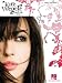 Kate Voegele - Don't Look Away (Pvg)