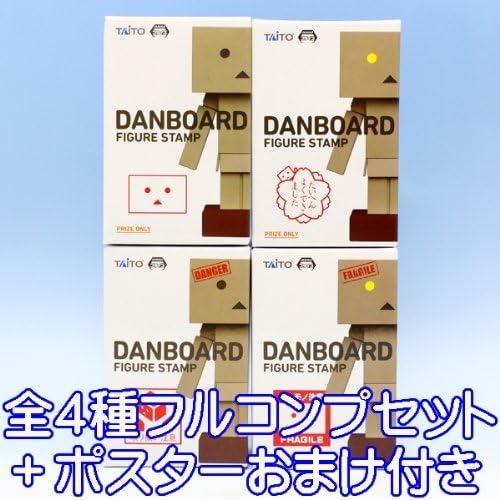Yotsubato! Danboard - Figure stamp Prize 4 types Complete set