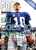 『Touchdown PRO (タッチダウン プロ) 2009年 02月号 [雑誌]』の写真