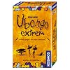 Kosmos 6994370 Ubongo Extrem - Mitbringspiel