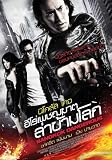 Bangkok Dangerous 11 x 17 Movie Poster Thai - Style A