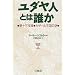 �C�ɂȂ関�ǂ̖{