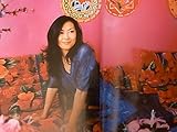 papyrus (パピルス) 2005年 08月号 創刊号　特集・中山美穂　　「中山美穂」が始まる-