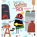 Une histoire de galette et de roi